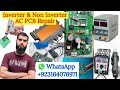 AC not cooling and outdoor get high ampere | air conditioner not do cooling