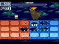 Megaman Battle Network 6- Bass SP