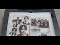 Unboxing Map of the Soul 7 มาเปิดอัลบั้มบังทันกัน