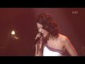 백지영(Baek Z Young) - 기다리는 여심 [콘서트7080] | KBS 2008.12.07 방송