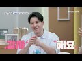 [#클립배송] 형탁♥사야's 베이비는 딸?vs아들? 젠더리빌파티 전격 대.공.개!!! | 요즘남자라이프 신랑수업 131 회