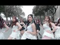 [KPOP IN PUBLIC | 1TAKE] LE SSERAFIM (르세라핌) ‘SWAN SONG’ Dance Cover By The Will5’s Girls