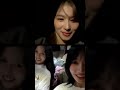 230717 TWICE MISAMO instagram LIVE #MISAMO #SANA #MOMO #MINA