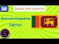 Flag quiz: Guess and Learn 15 Asian Countries Flags | Manan Bhai