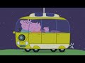 Peppa Pig Nederlands | Piratenfeest | Tekenfilms voor kinderen