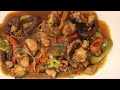 Let's give a try octopus recipe, sprinkled with bell pepper and spring onion added spicy flavor