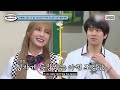 [Knowing Bros] Compilation of Kim Heechul's Private Life Exposed🤣 (feat. SHINee Key & Minho)