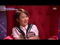 바이브, 평균 키 152cm 소녀들의 ‘미친 거니’ 《Fantastic Duo》판타스틱 듀오 EP09