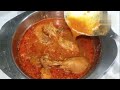 Chicken Gravy | Chicken Curry |Chicken Masala Powder Curry | Easy Chicken Curry | Chicken Masala
