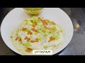 Uttapam Recipe| गरम उत्तपम के साथ करें हेल्थी सुबह की शुरुआत | Easy Breakfast Recipe|