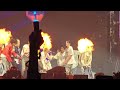TREASURE - I WANT YOUR LOVE x I LOVE YOU Relay Tour Reboot in Manila Fancam 050424