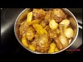 ADOBONG MANOK