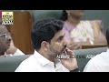జగన్ నీకు దమ్ముంటే🔥🔥🤙 | Pawan Kalyan 1st Speech On YS Jagan In AP Assembly | Rk Roja | Chandrababu