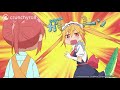 Miss Kobayashi's Dragon Maid - Synchro-Clip #3