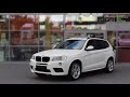 Buying a used BMW X3 F25 - 2010-2017, Buying advice with Common Issues
