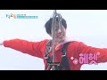 The shriek that Seon Ho makes... | 2 Days and 1 Night 4 E167 | KOCOWA+ | [ENG SUB]