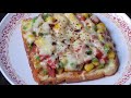 2-मिनट मैं तवा ब्रेड पिज्जा बनाने की विधि | Bread Pizza on Tawa | Quick and Easy Bread Pizza