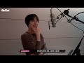 [Un Cut] Take #5 | ‘Ay-Yo’ Recording Behind the Scene