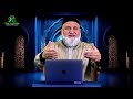 5 Powerful Duas for Children from the Quran | Ustadh Mohamad Baajour