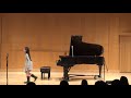 Alison Chao - Piano B Team