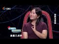 【NEW】谢谢你来了20240531：抛家弃夫净身出户，靠卖包子供女儿念书，女儿学成放弃高薪，将包子卖出名堂，为母增光！