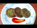 Easy Brinjal Cutlet Recipe/Better than meat/ Easy Eggplant Patties Recipe