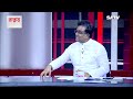 ব'ন্দুক দিয়ে অর্থনৈতিক ধ'স ঠেকান যাবে না : ড. কামরুল আহসান | Talk Show | SATV