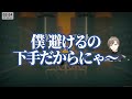 【ゼンレスゾーンゼロ】「課金早くていいね」リリース初日から天井まで爆速で回す叶【にじさんじ/叶/切り抜き