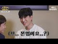 [🎁댓글이벤트] 월매출 5억 사장님의 강력추천 아이템!ㅣ사장님의 장바구니 ep.1ㅣ배민