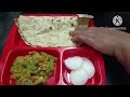 Easy Green Beans Sabzi Recipe for Lunch - Daily Routine Sabzi Recipe l easy recipe ❤️