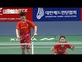 Chen Tang Jie/Toh Ee Wei vs Guo Xin Wa/Li Qian Korea Open 2024 Badminton Final