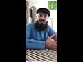 Black magic goes away / back on the person that tried to harm you | Mufti Menk