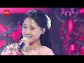 [스페셜] 팔색조와 같은 매력♡ 김다현 장미단 무대 모음