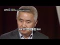 [Who am I?] 자신의 주인으로 산다는 것 _최진석 교수