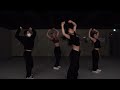 aespa 에스파 '도깨비불 (Illusion)' Choreography Draft (Edited Ver.)