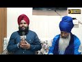 ਅਨੋਖੀ ਸ਼ਕਤੀ ਹੈ ਇਸ ਗੁਟਕਾ ਸਾਹਿਬ 'ਚ | 24K Gutka sahib | ਪਾਠ ਕਰਕੇ ਸਰੀਰ ਦੇ ਰੋਮ ਖਿੜਦੇ