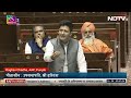 Parliament Session 2024: जब संसद में NEET Exam पर Raghav Chadha ने दिया जोरदार भाषण | NDTV