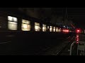 2018 02 10 Trains at Didcot Parkway with 70013 OLIVER CROMWELL