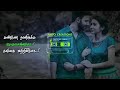 ramya songs(104)