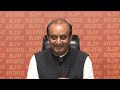 LIVE: BJP PC | BJP Leader and MP Sudhanshu Trivedi addresses press conference | New Delhi |BJP HQ