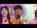 [HOT CLIPS] [RUNNINGMAN] JONGKOOK's perfect a capella and KWANGSOO...?🤣🤣  (ENG SUB)