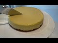How to make the best New York Cheesecake | Wie man den besten New York Cheesecake zubereitet