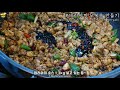 [ENG]초초간단 레시피 데리야끼 닭볶음/단체급식, 구내식당 레시피/Stir-fried chicken with teriyaki ::106