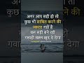 इस कदर हमें तुमसे प्यार हो गया ringtone