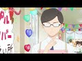 Izumi Does the Impossible for Shikimori! | DUB | Shikimori's Not Just a Cutie