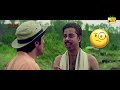 আপনার প্যান্টের চেন খোলা| Bangla Comedy Funny Video