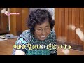 아니 강아지랑 이렇게 뛰어노는 고양이가 있다고?... 리얼 개냥이 까미의 시골살이