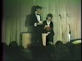 OMC Banquet 1986 featuring Roy Shank