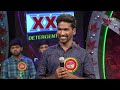 Ghal Ghal Song - Renu Kumar Performance | Padutha Theeyaga | ETV