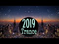 🎧New Trance Music 2019||In 3D BASS||🎧EDM MUSIC||Latest Trance Music 2019|